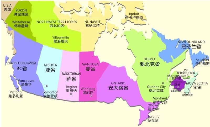 温哥华西区近UBC豪华别墅半地下室分租